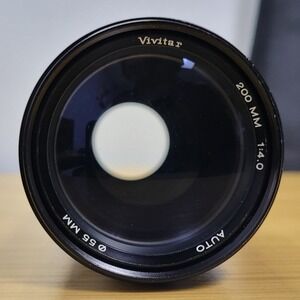 Vivitar 200mm F4 Camera Lens with Pentax K‎ Mount